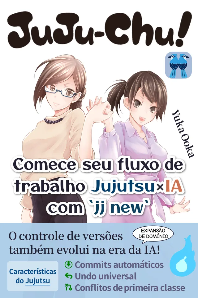 Saiba mais sobre Juju-chu!